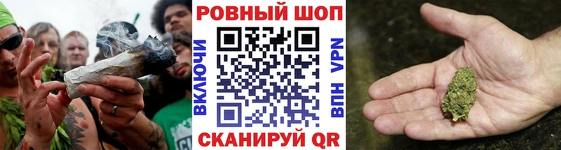 Какие есть наркотики Еманжелинск Конопля  Кокаин  АМФЕТАМИН  МЕФ  Гашиш  А ПВП 