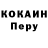 Метадон VHQ Fuck That