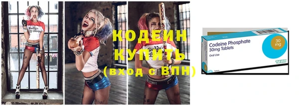 тгк Белоозёрский