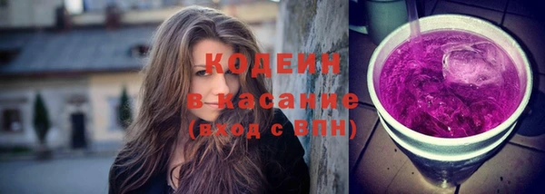 круглые Белокуриха