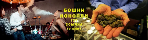 героин Беломорск