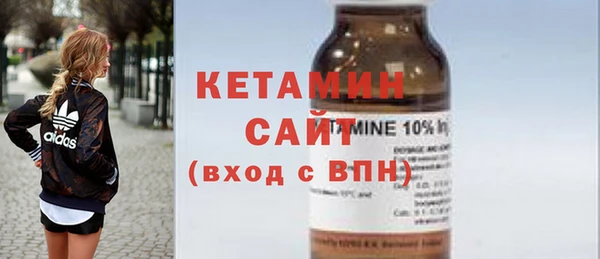 тгк Белоозёрский