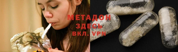 тгк Белоозёрский