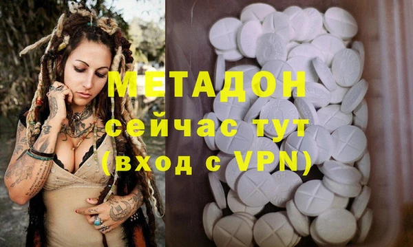 круглые Белокуриха