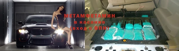круглые Белокуриха