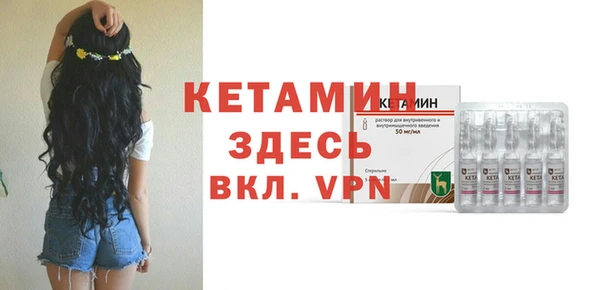 круглые Белокуриха