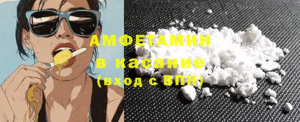 соль курить ск Няндома