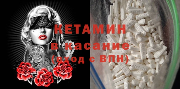 героин Беломорск