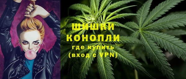 тгк Белоозёрский