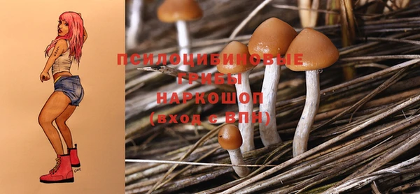 героин Беломорск