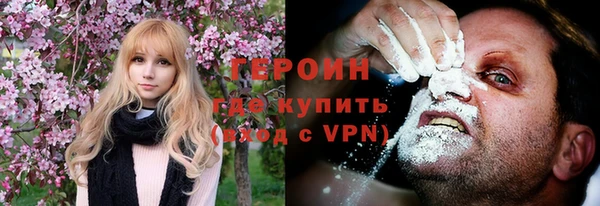 тгк Белоозёрский