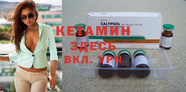 круглые Белокуриха