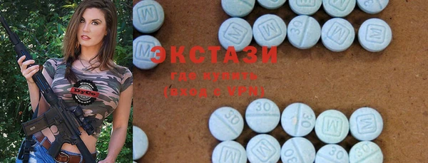 стаф Нягань
