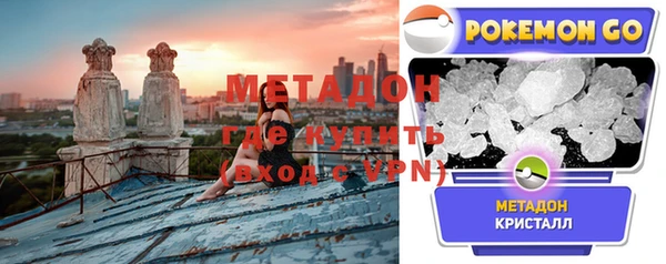 круглые Белокуриха