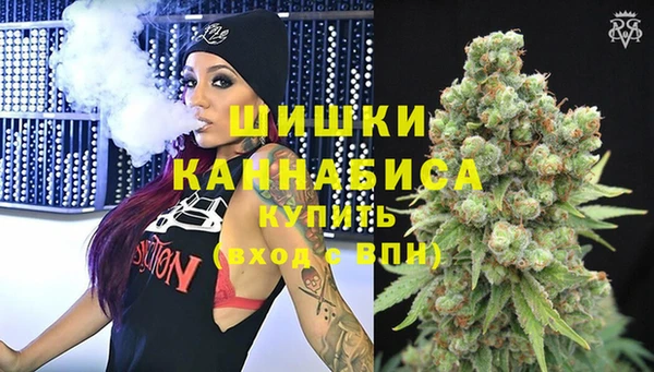 героин Беломорск