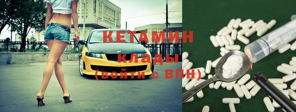 круглые Белокуриха