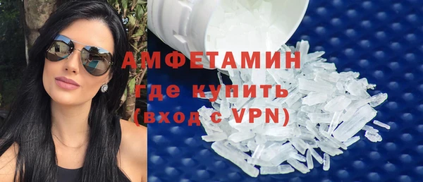 героин Беломорск