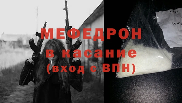 героин Беломорск