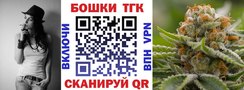 Конопля LSD WEED Еманжелинск